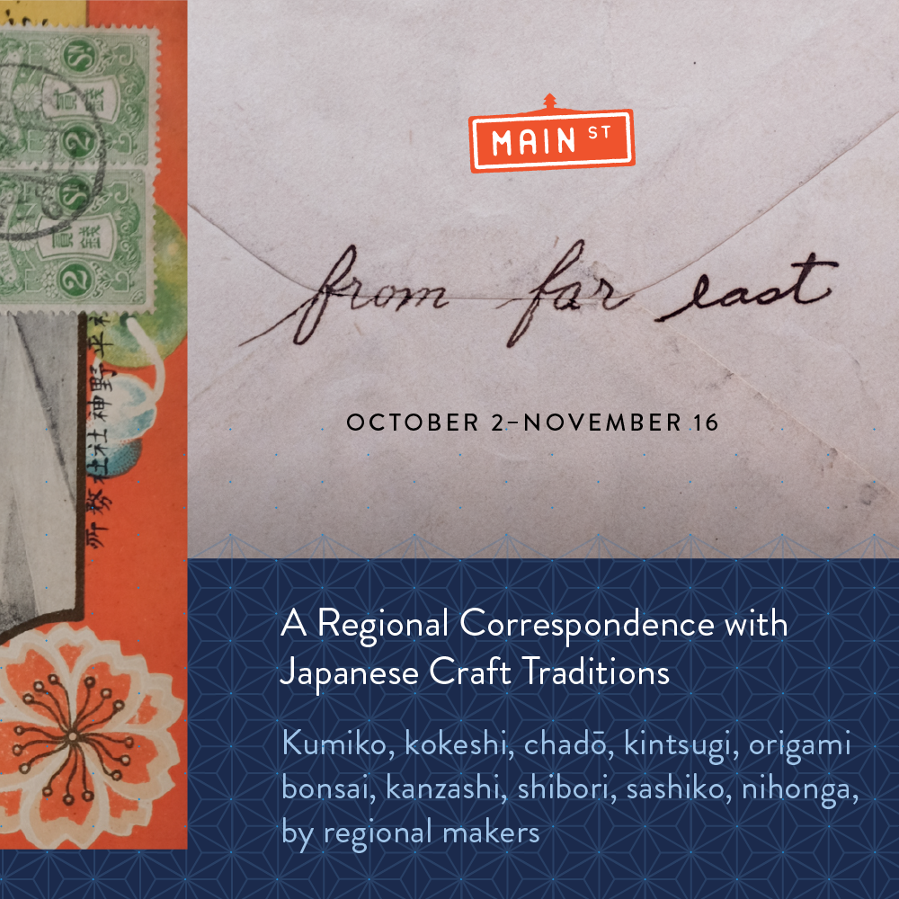 From Far East