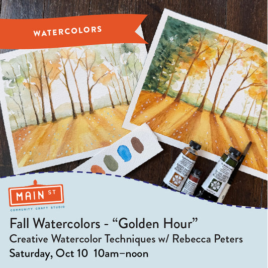 Watercolor Techniques: The Golden Hour
