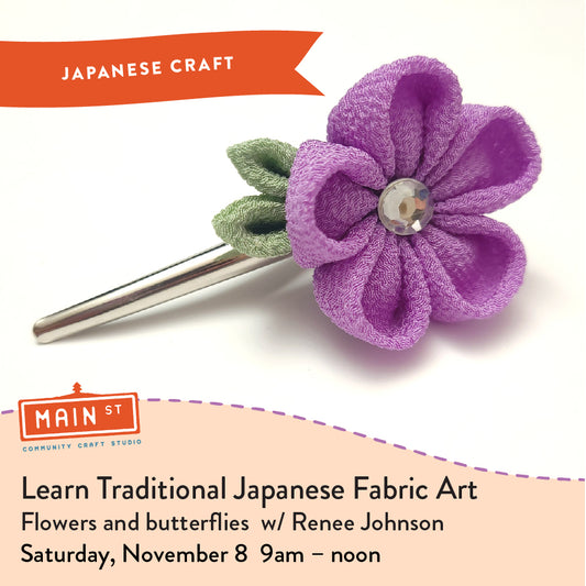 Learn Traditional Japanese Fabric Art
